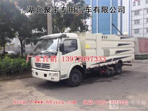 節能環保新篇章 純吸式掃路車與吸塵車系列深度解析