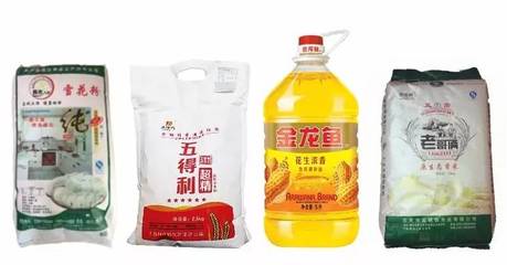 第十五期延安市糧油批發價格公示，市場供應平穩價格穩中有降